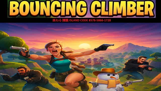Bouncing Climber Mountain 跳ね 弹跳 उछलना
