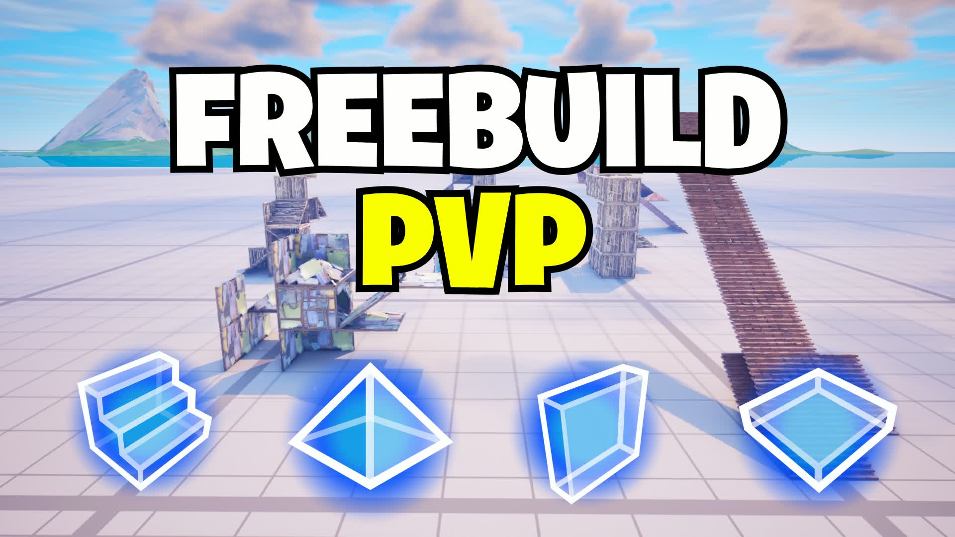 フリービルド PVP