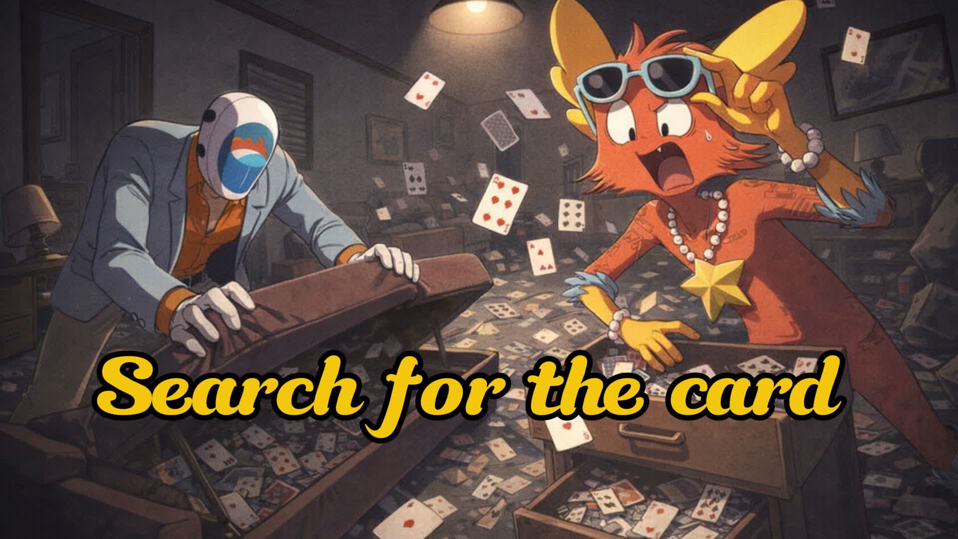 カードを見つけよう🎲