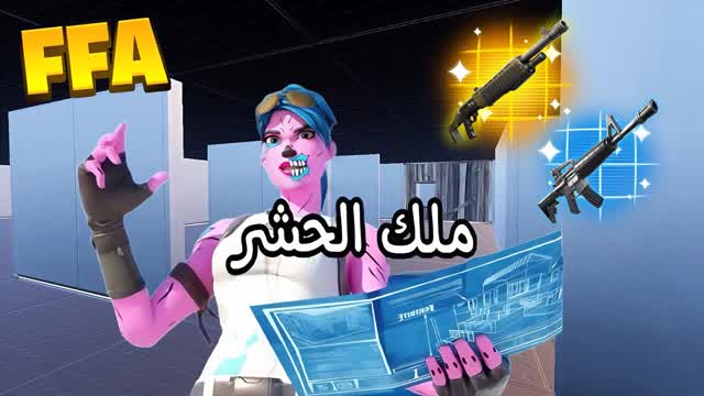 PRO HEADSHOT đŻ Ù
ÙÙ Ű§ÙŰێ۱