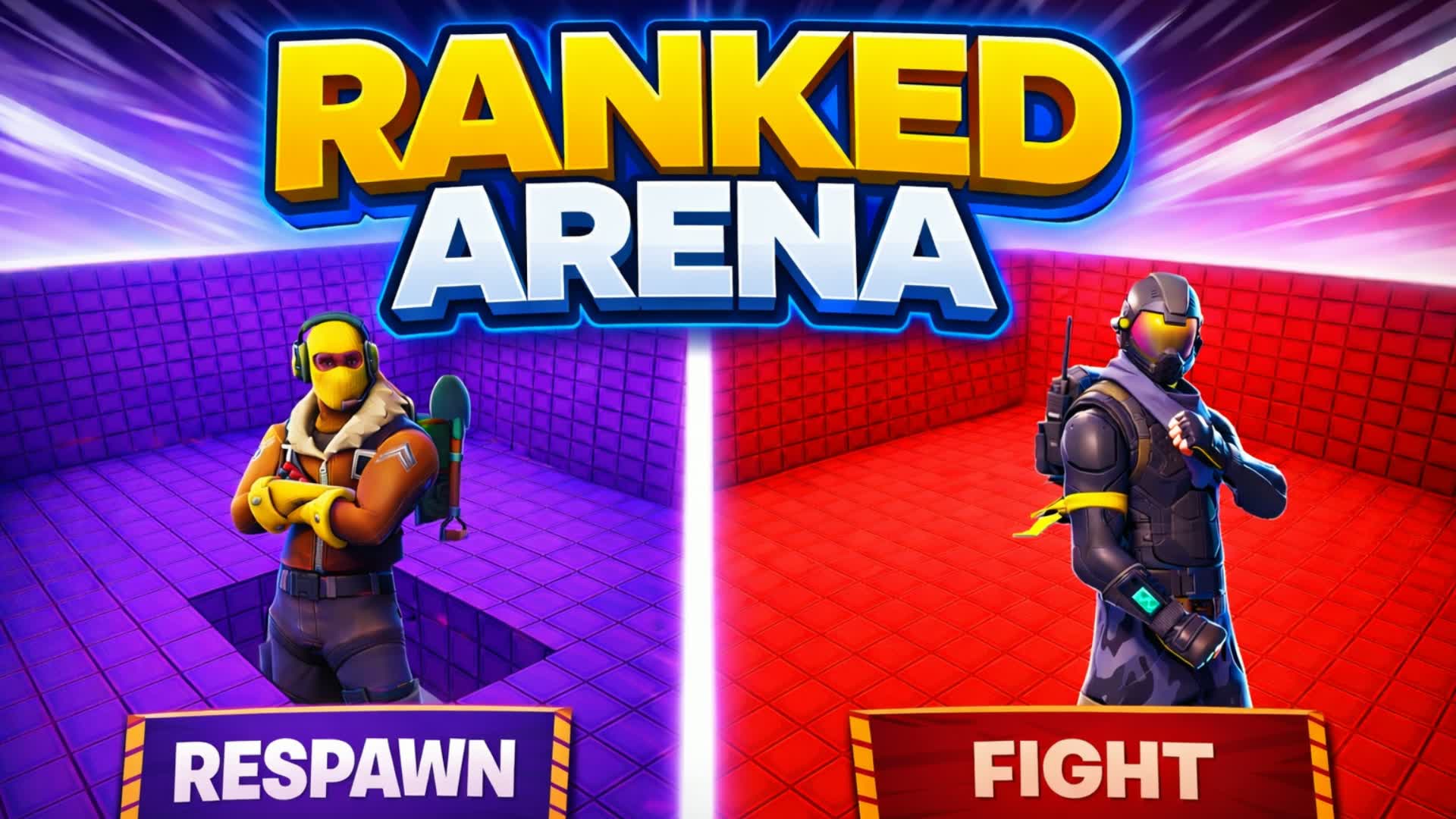 ランク付けされたアリーナ