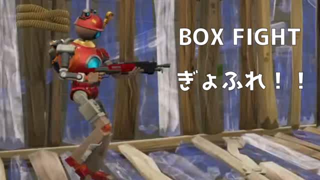 ぎょふれ!!