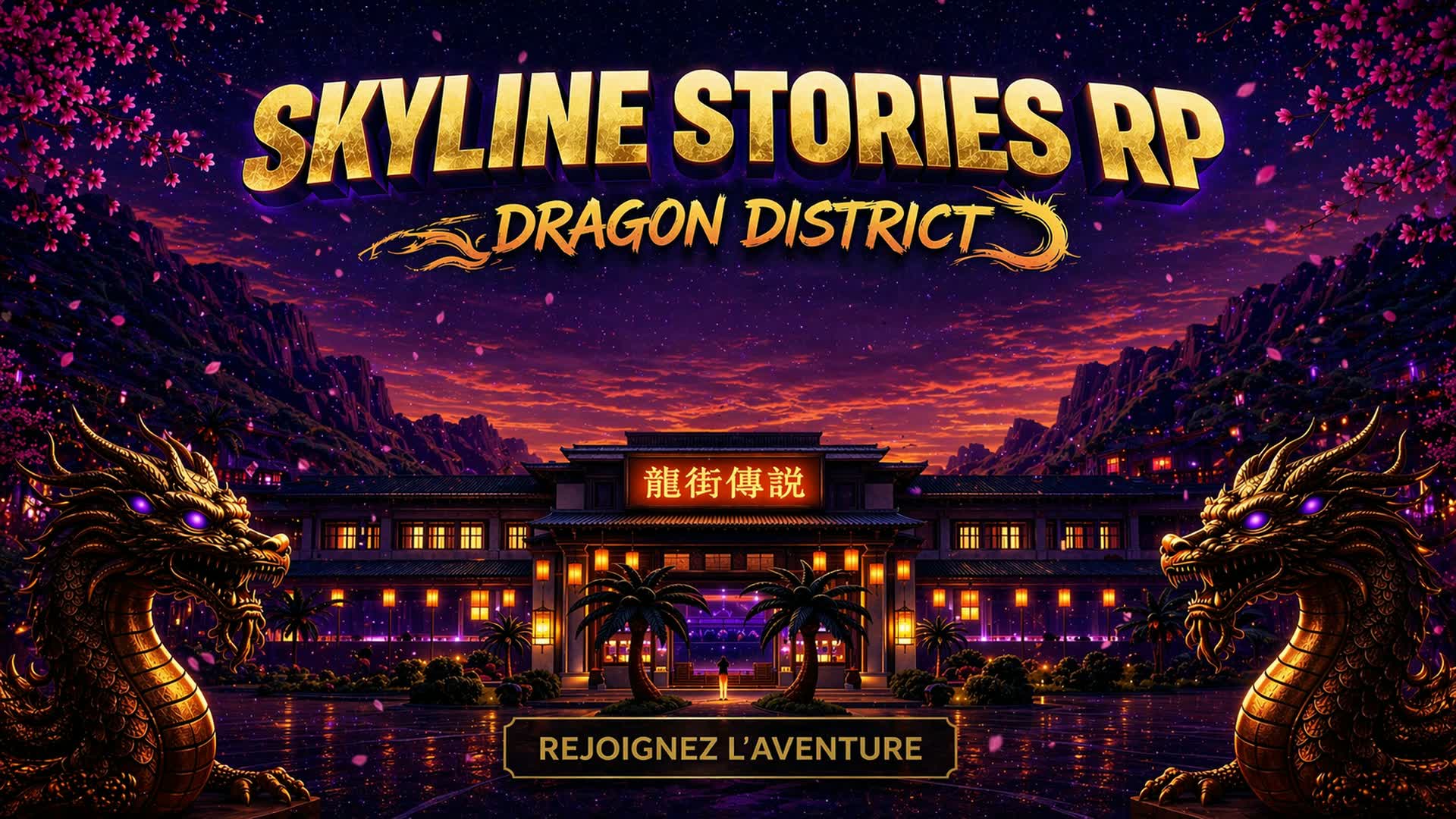 SKYLINE STORIES RP  🌆