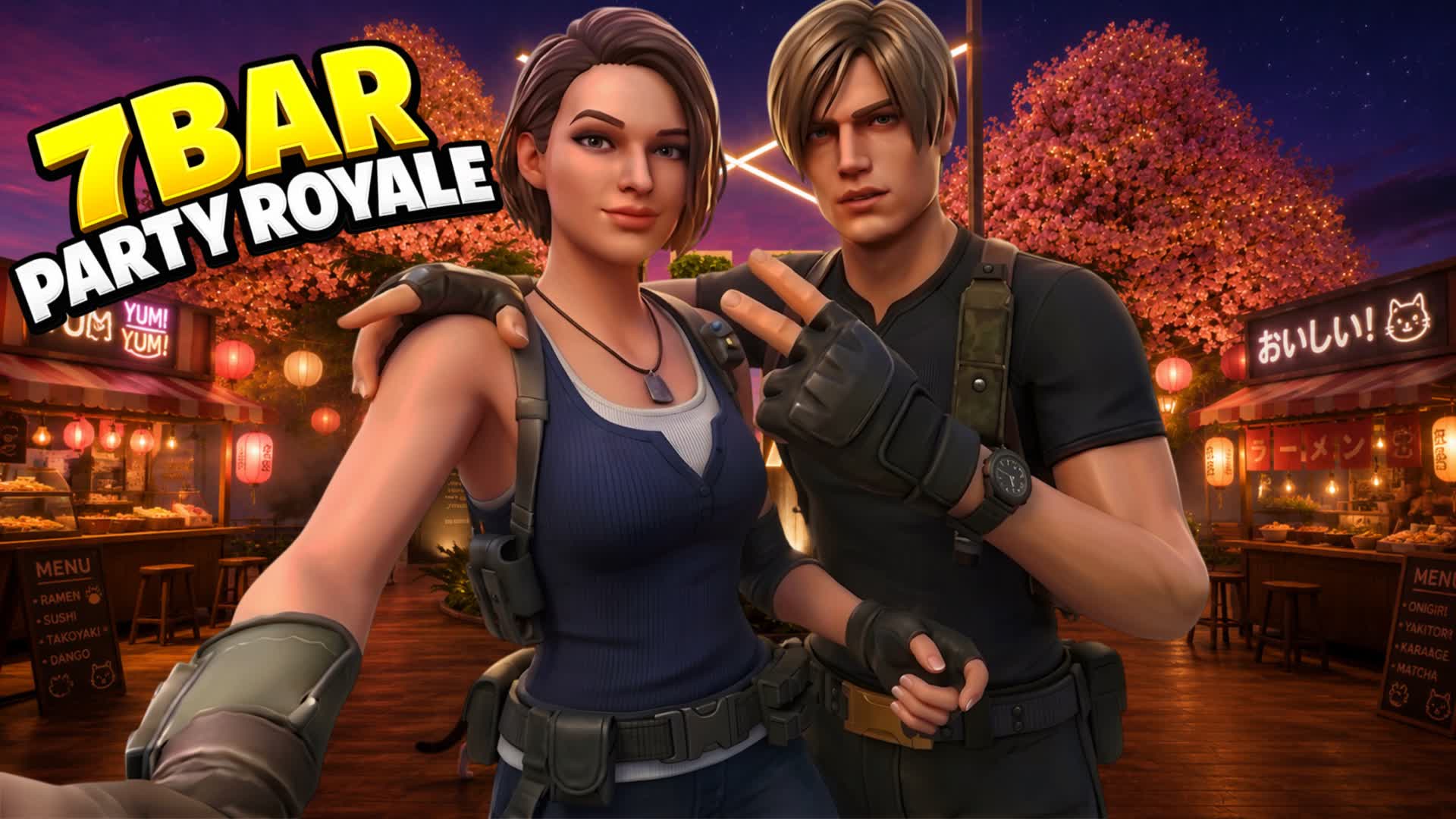 party Royale- حبار