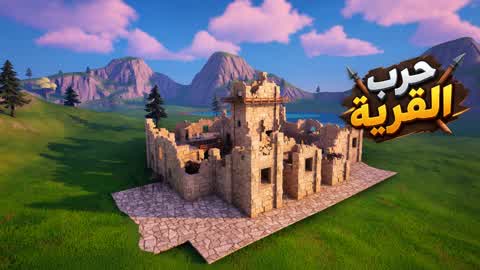 Village war 2v2