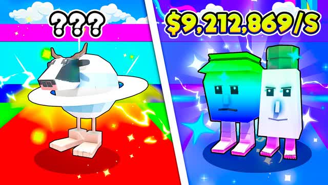 STOP STEAL THE BRAINROT