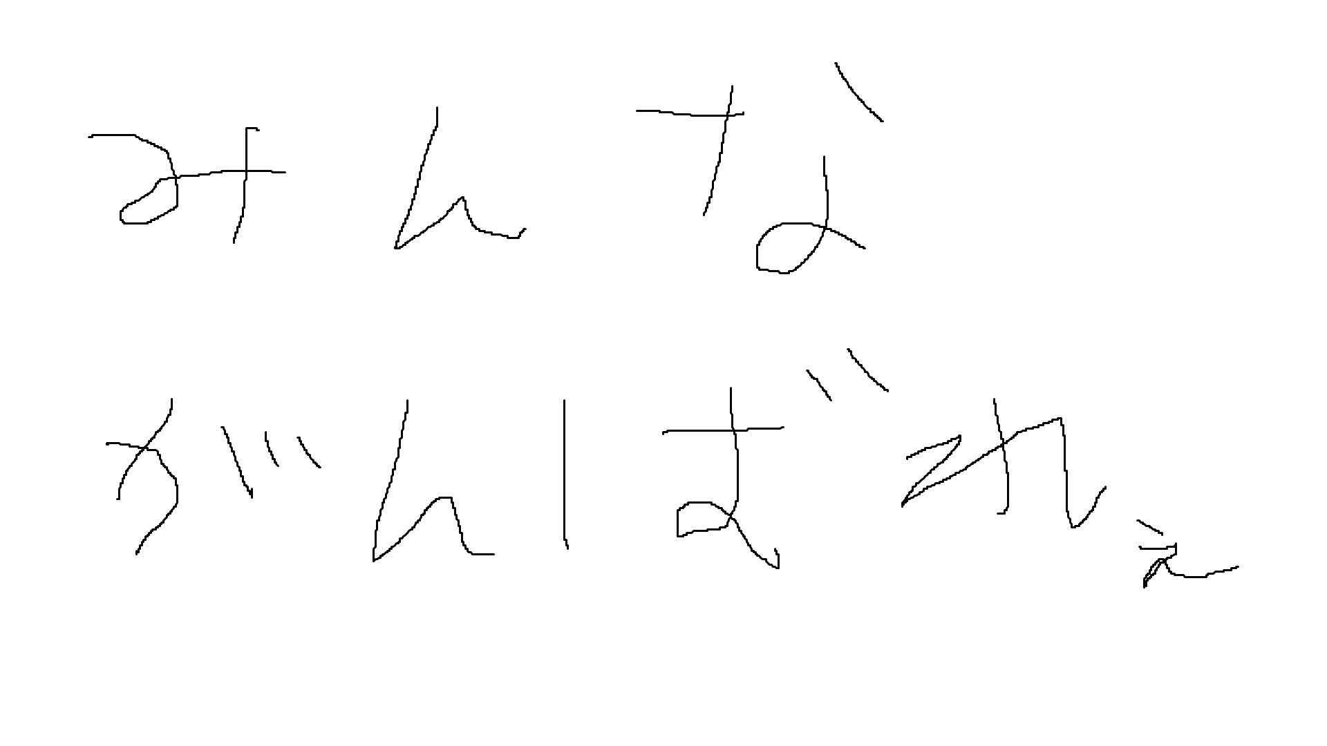 平地のみ【ソロ、2人組、３人組、４人組、５人組】