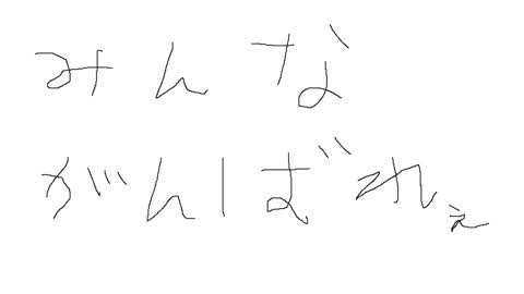 平地のみ【ソロ、2人組、３人組、４人組、５人組】
