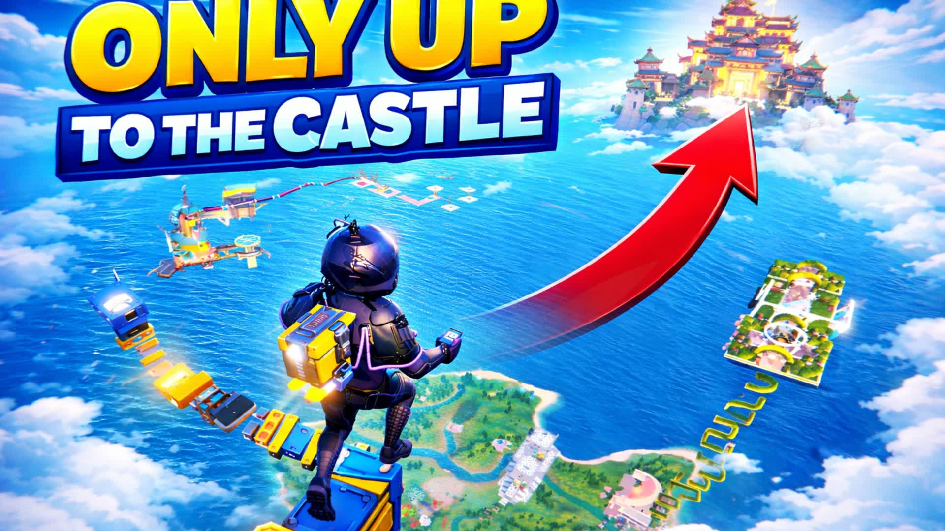 天空の城への挑戦