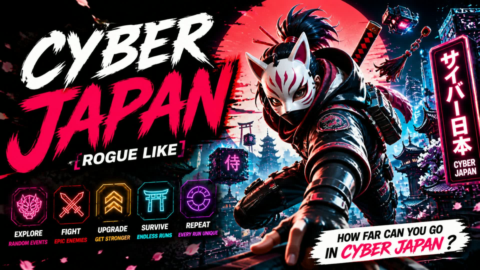 ESCAPE CYBERJAPAN ! [RogueLike]
