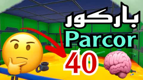 باركور40