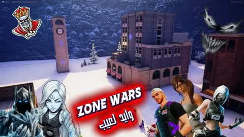 Zone Wars Wide Luaib