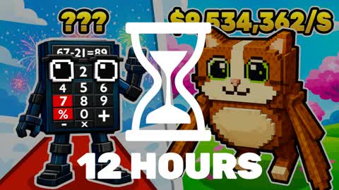 STEAL THAT BRAINROT DUOS