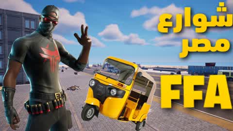 FFA streets of Egypt