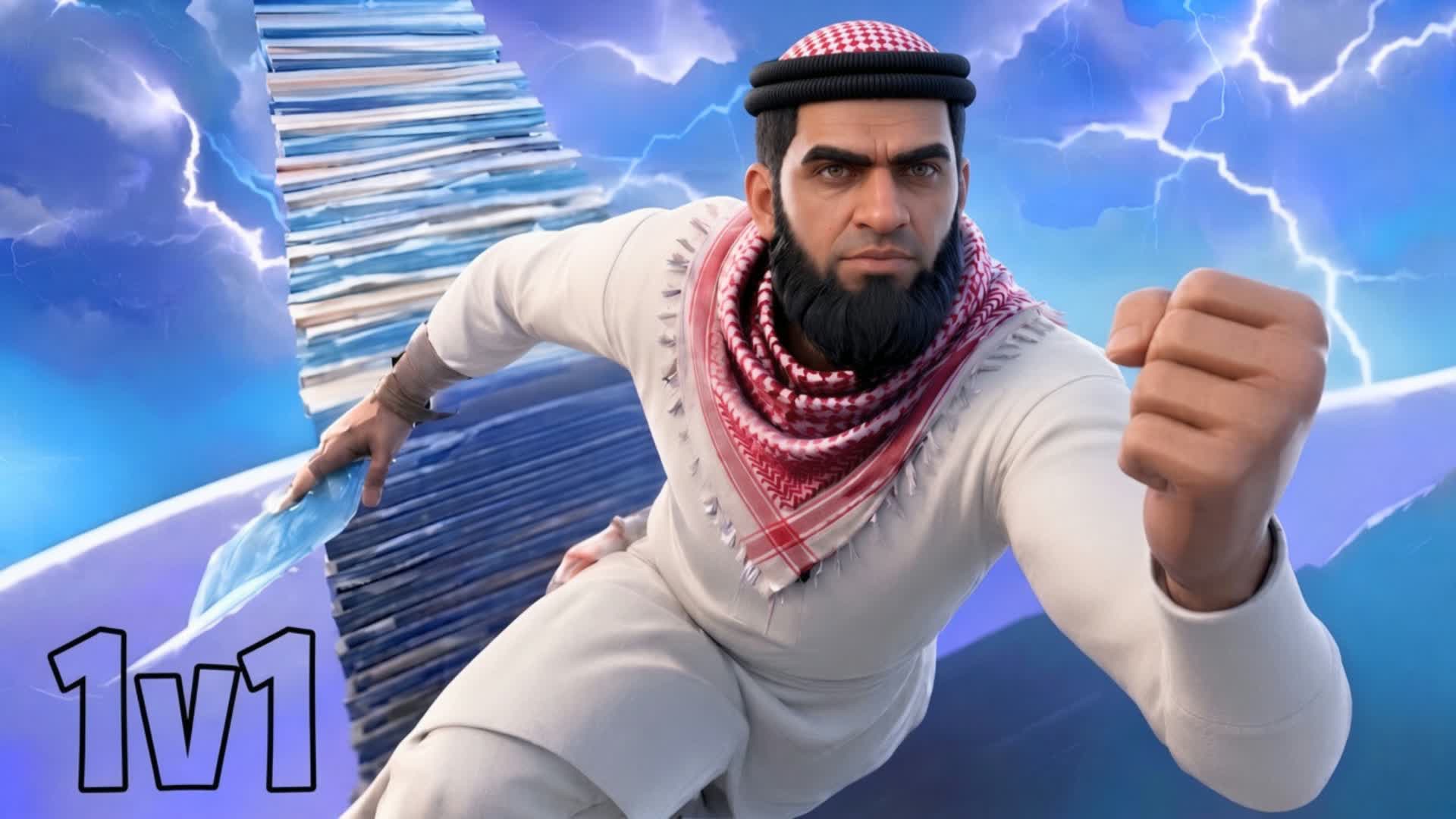 Qari 1v1