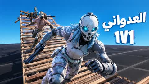 I want to build MralAdwani
