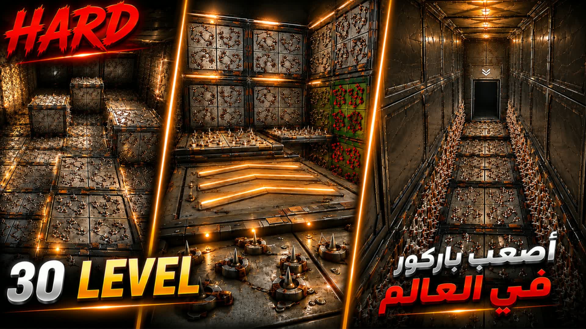 🛑 اصعب ماب باركور في العالم 30مرحله🛑