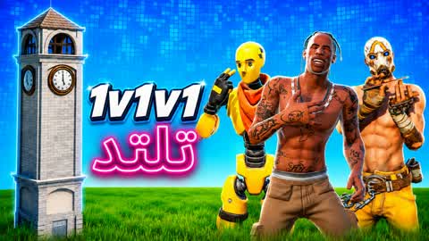 PvP