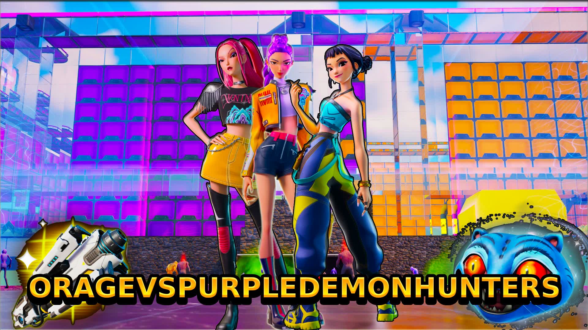 オレンジ対パープル・デーモンハンター