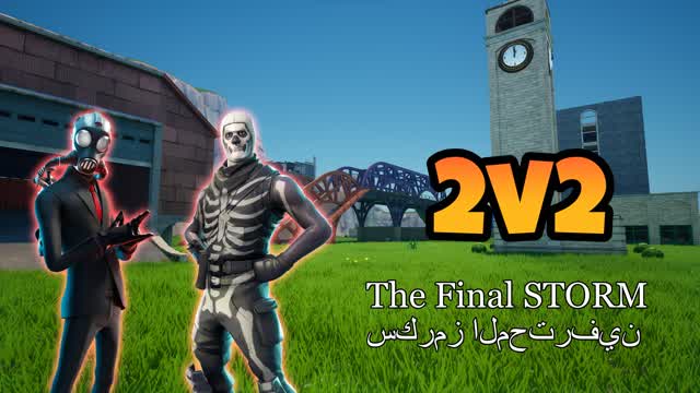 The Final STORM 🌀 – 2v2 سكرمز المحترفين