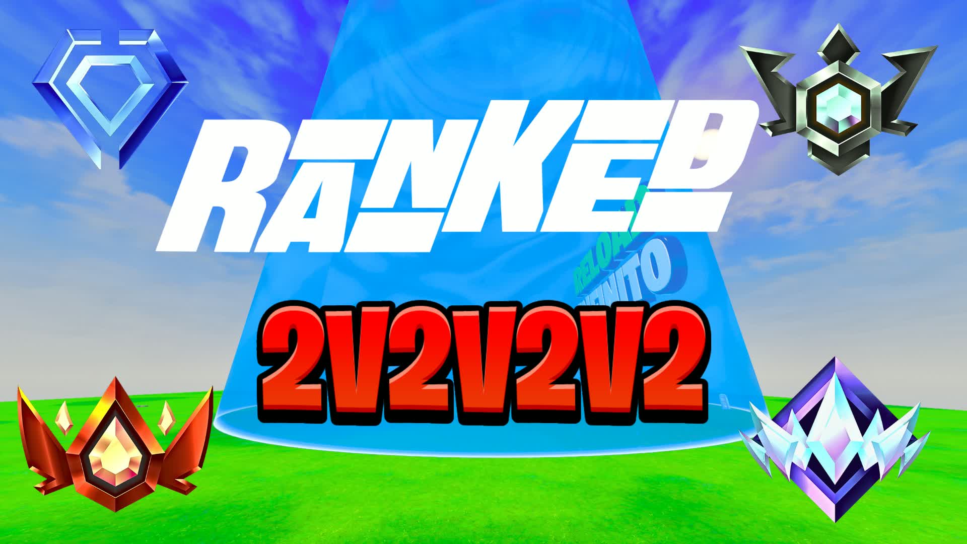 ランク付き リロード 2v2v2v2🎯