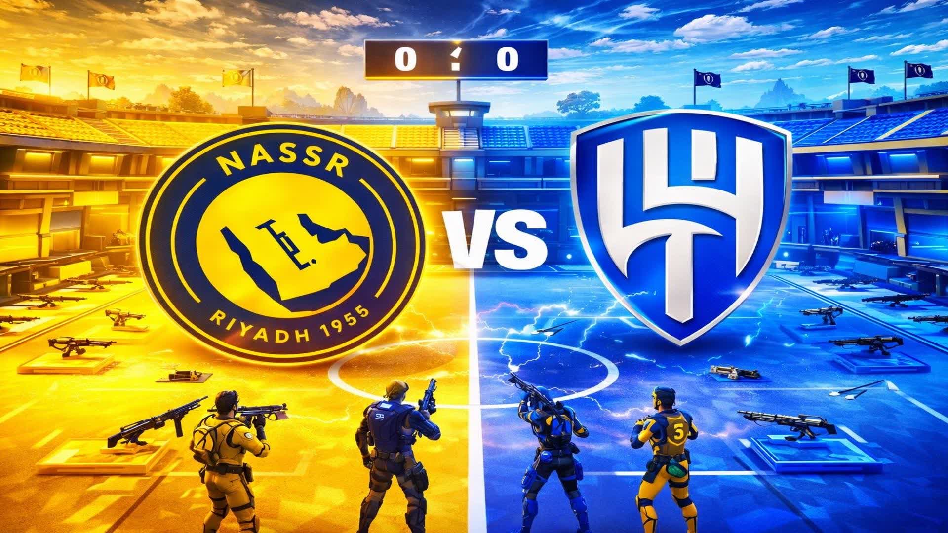 アルヒラル対アルナスル 🔵🟡