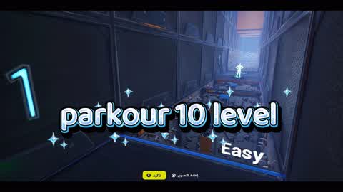 parkour 10 level