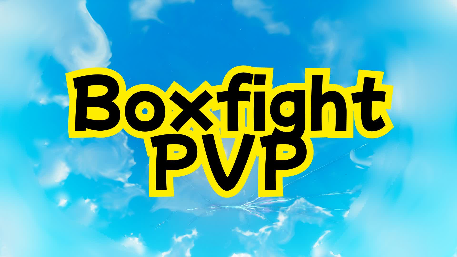 ボックスファイト PVP