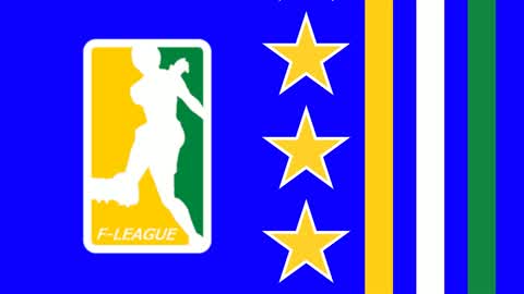 F League Neutral Venue