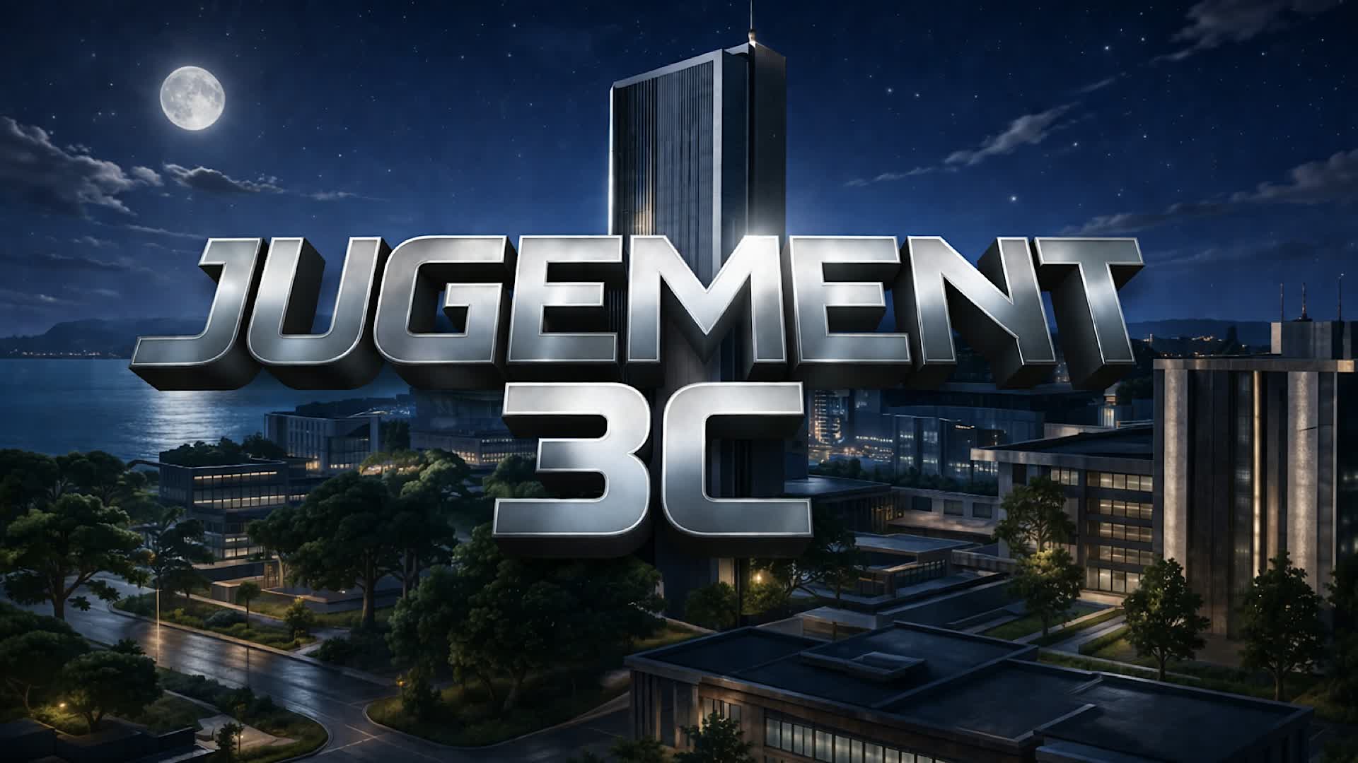 🔥 ジャッジメント3C 🔥