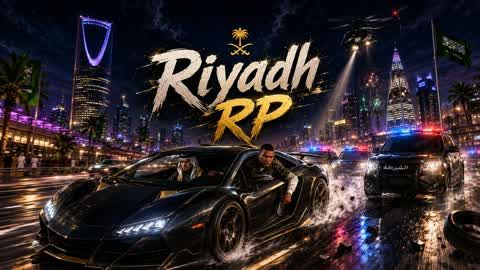 المملكة العربية السعودية الرياض KSA 🇸🇦