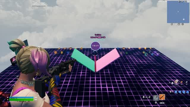 れらっぴと天空タイマンする?