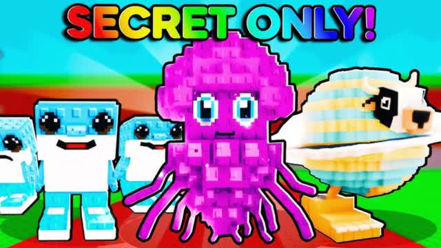 [SECRETS] STEAL THE BRAINROT