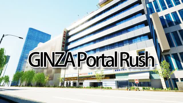 Capture 1 – GINZA Portal Rush ”銀ぶら”
