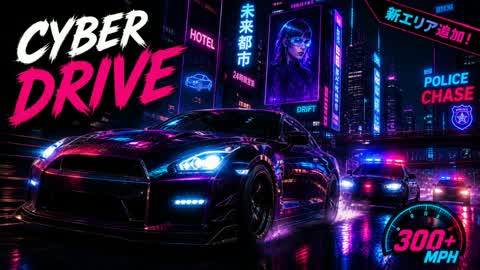 [DRIVE] DRIVE PUNK🚙🏢