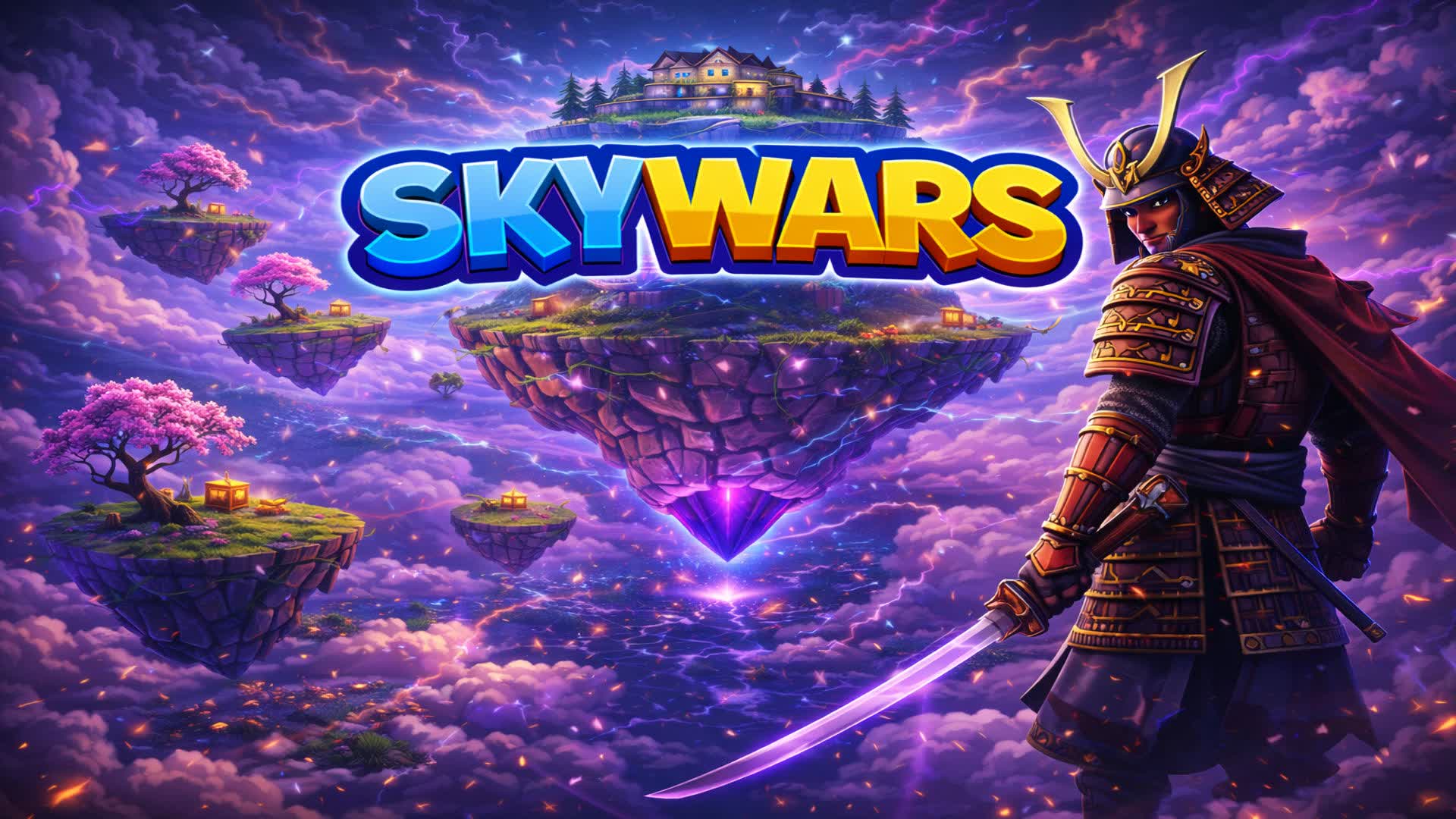 エピック スカイウォーズ