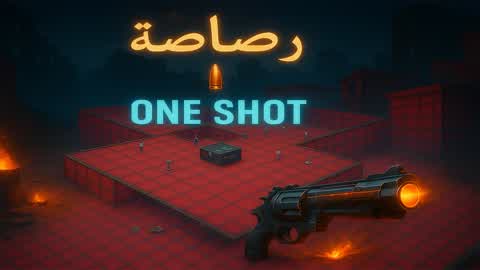 ONE SHOT