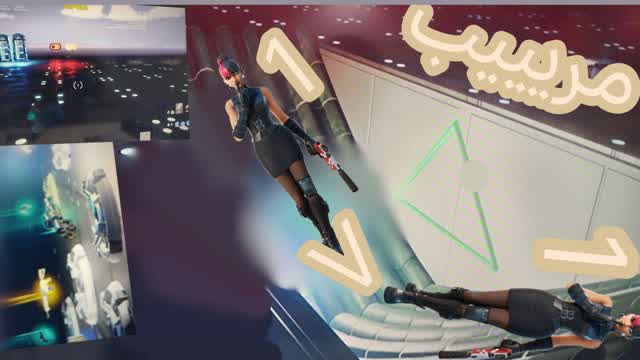Capture 1 – ١ضد١ مرييب  1V1 MUREEB  MMEA