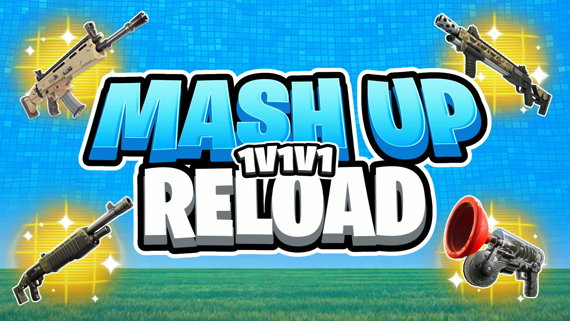 マッシュアップ リロード 1v1v1 自由構築