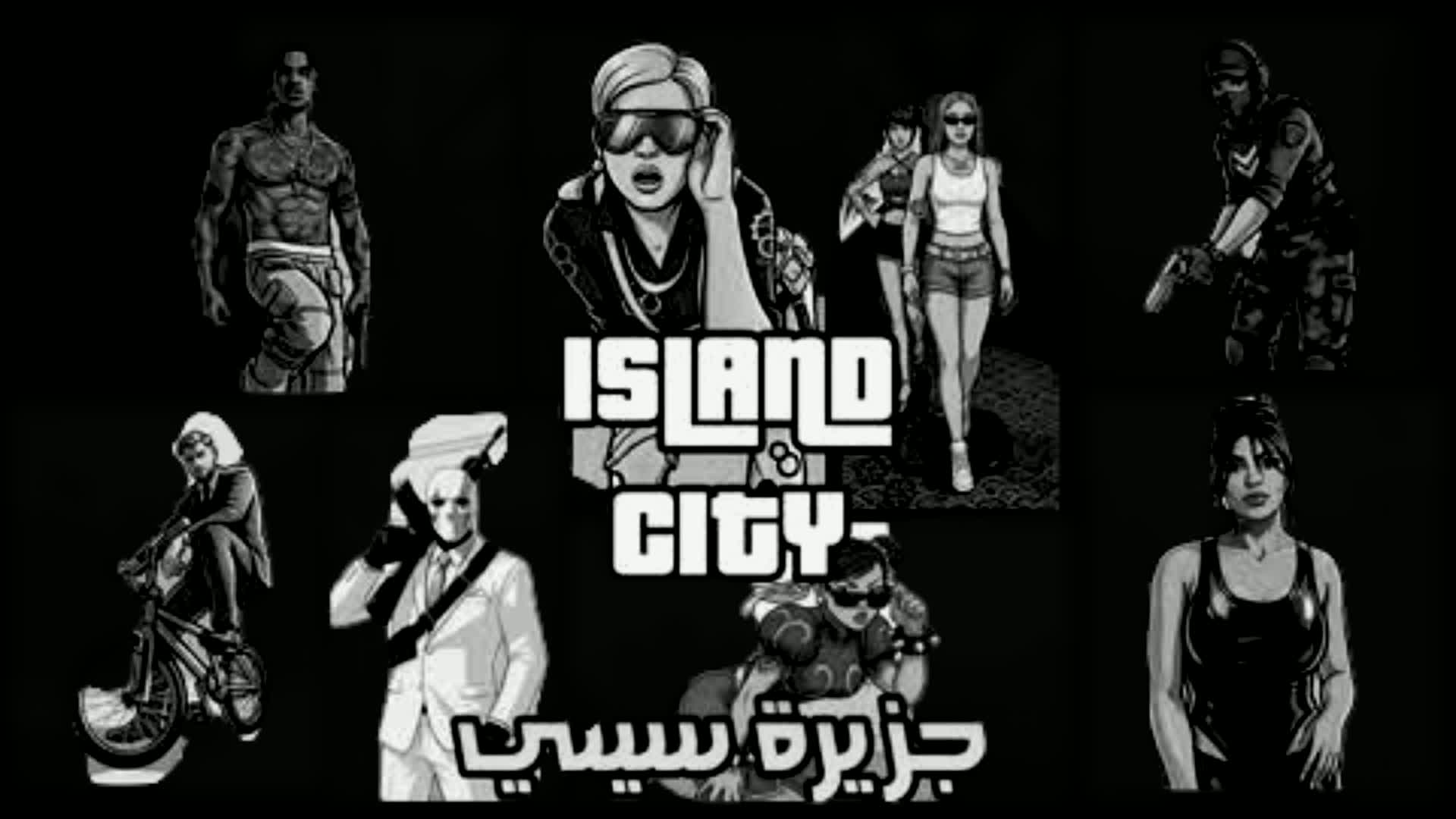 ISLAND CITY DRIVE 🏜️