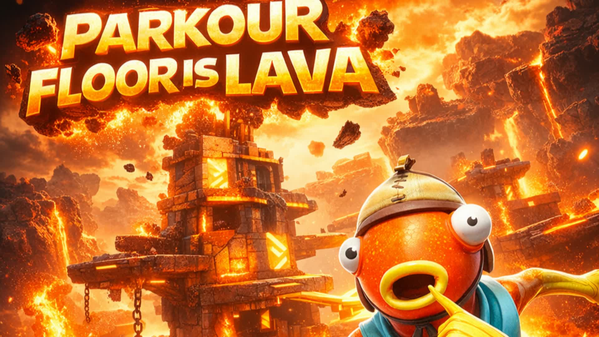 パルクールの床はマグマ