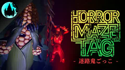 Horror Maze Tag 👻 迷路鬼ごっこ