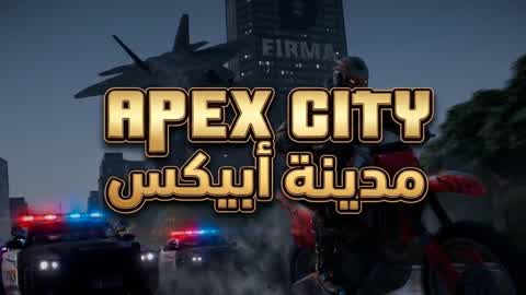 Apex City ⭐ مدينة ايبكس