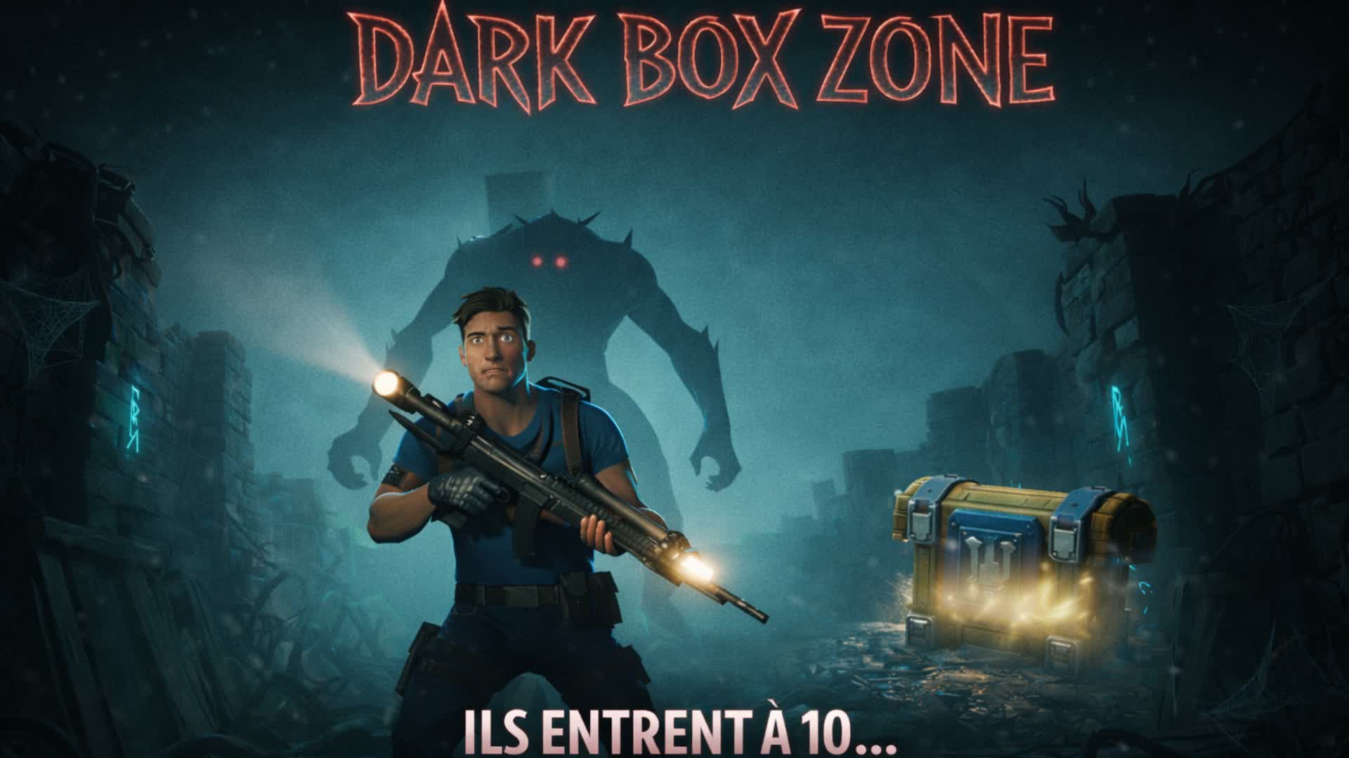 ダークボックス遺跡