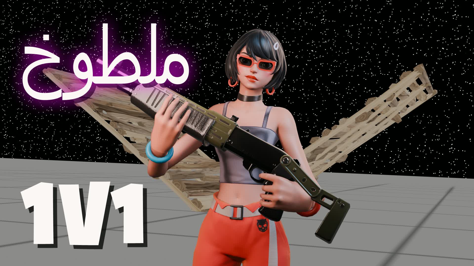1V1 طص~صق BUILD FIGHTS
