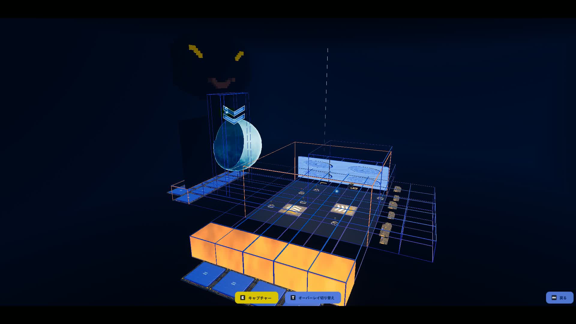 Anti Wavers(アンチウェーバーズ)