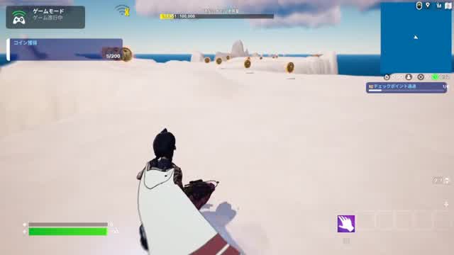 SNOW MOUNTAIN RACE