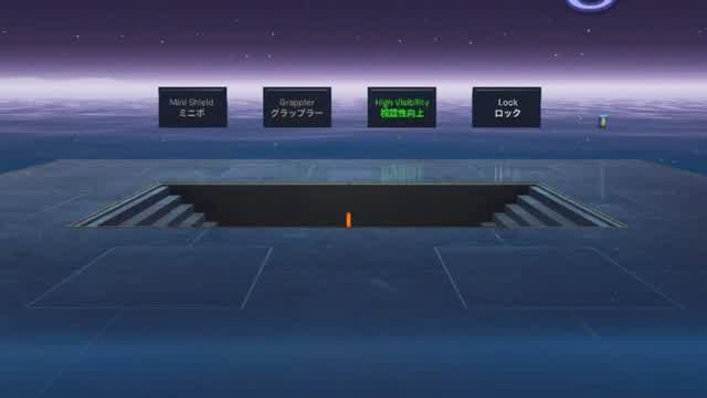1v1 ضد