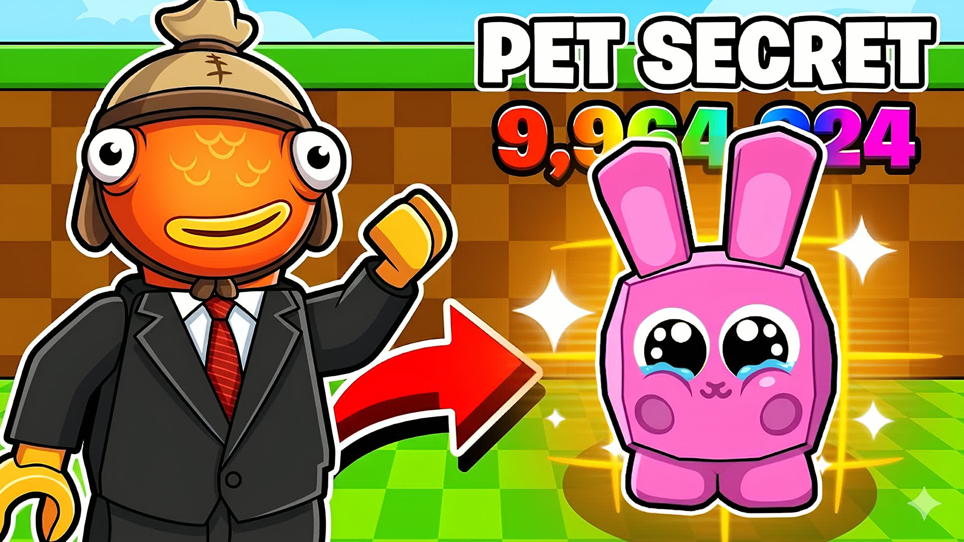 ペット タイクーン アドベンチャー [ブリック]