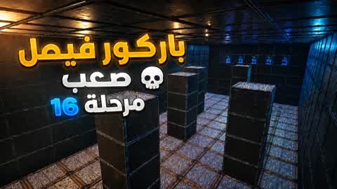 🔥 Parkour Faisal | 16 stages 💀 Hard-5111